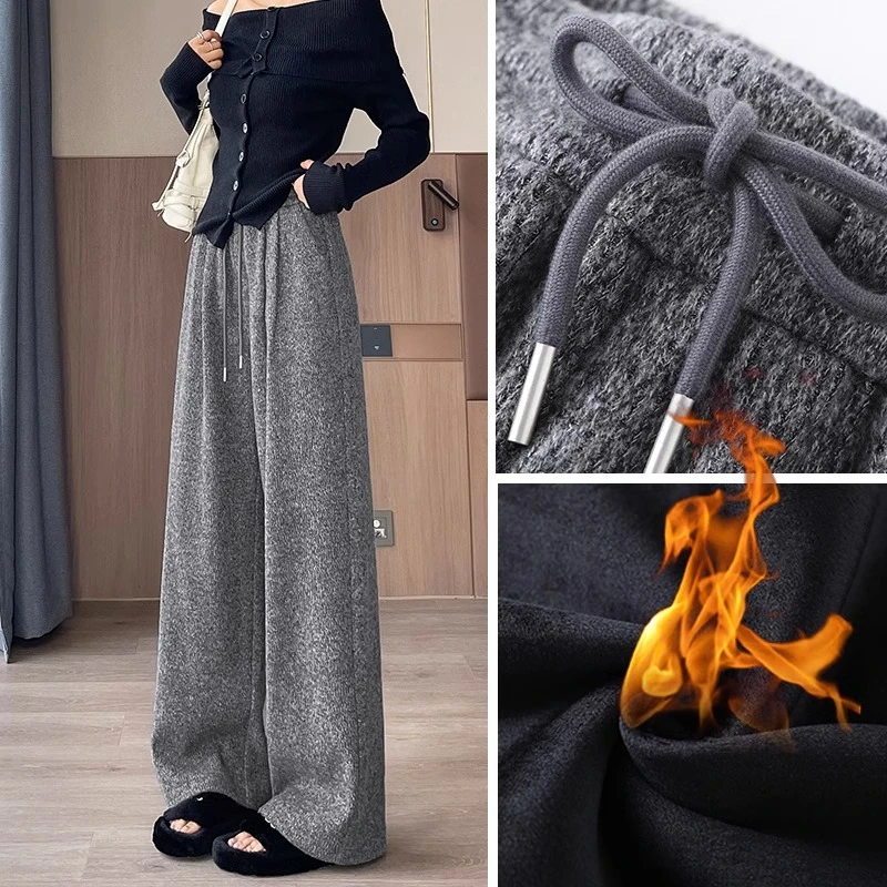 冬季爆款加绒加厚阔腿裤女2024新款窄版高个子糯米裤直筒毛巾裤子