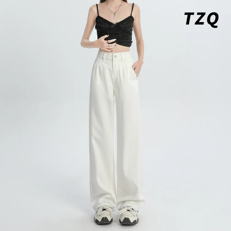 0011【马琦尧专属】白色直筒莱赛尔牛仔裤女夏薄款高腰垂感阔腿裤子