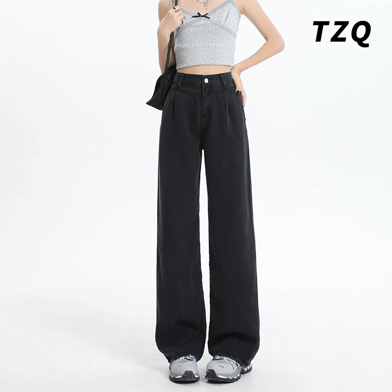 【大姑专属】牛仔裤女夏季薄款2025高级感阔腿黑色裤宽松直筒裤子