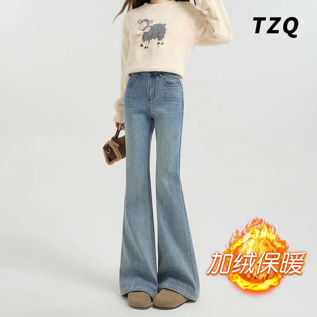 浅蓝色微喇牛仔裤女小个子春秋加绒加厚修身马蹄喇叭裤TZQ112237