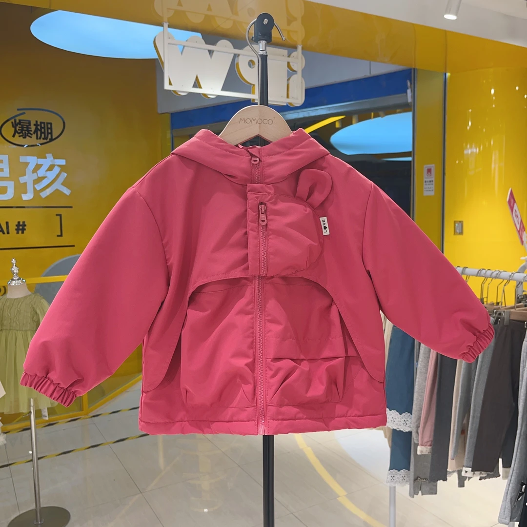 MOMOCO男女童秋冬新款加棉防风连帽韩版时尚儿童外套75830580021