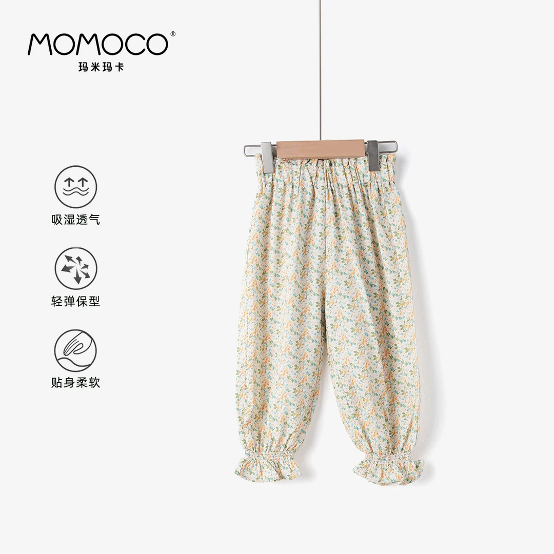MOMOCO女童碎花小清新防蚊裤印花童装春秋儿童裤子75630362004