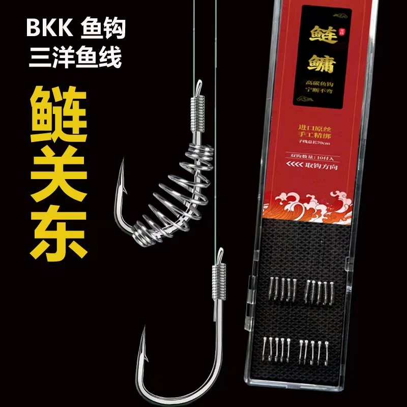 鲢鳙专用子线双沟鲢关东弹簧子线双沟鱼钩