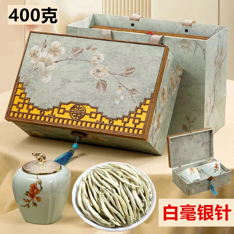 2025云南白茶白毫银针高山嫩芽明前头采纯芽高档礼盒瓷罐400克