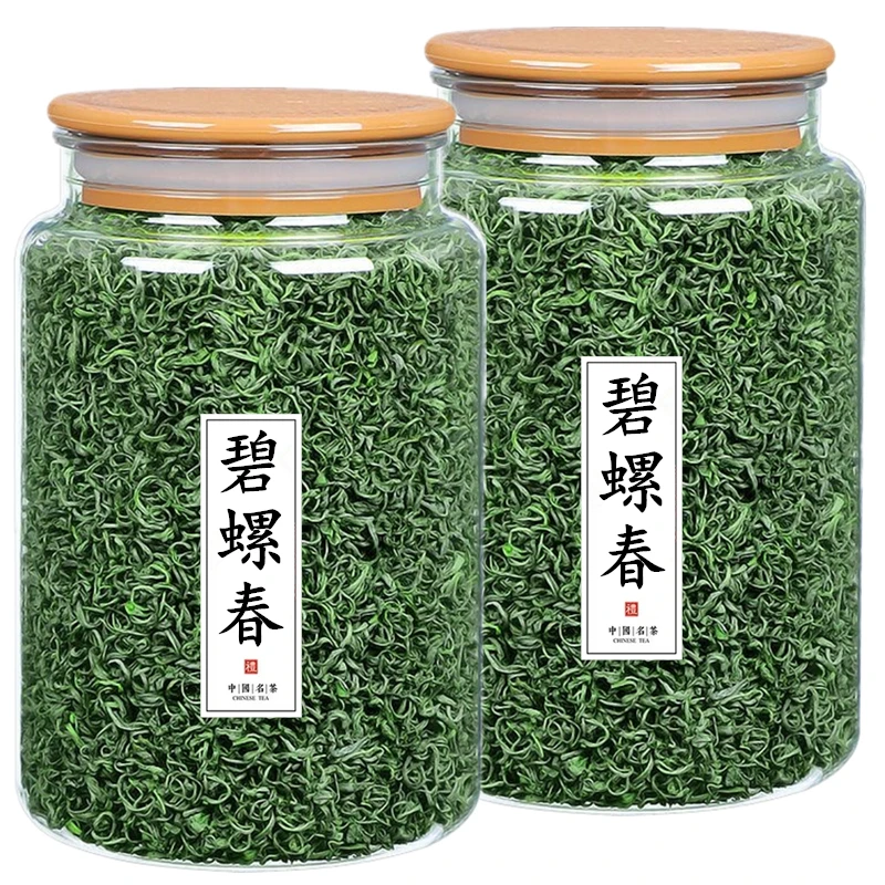 2025新茶叶散装绿茶碧螺春500g茶叶高山云雾日照充足木盖透明罐