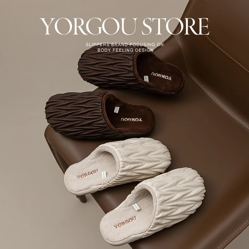 远港艾草棉拖鞋美拉德褶皱女冬天室内家居防水保暖居家加绒皮拖男