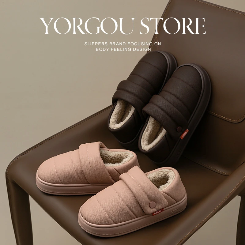 远港包跟棉拖鞋女外穿冬季防水防滑厚底室内居家用保暖皮面棉鞋男