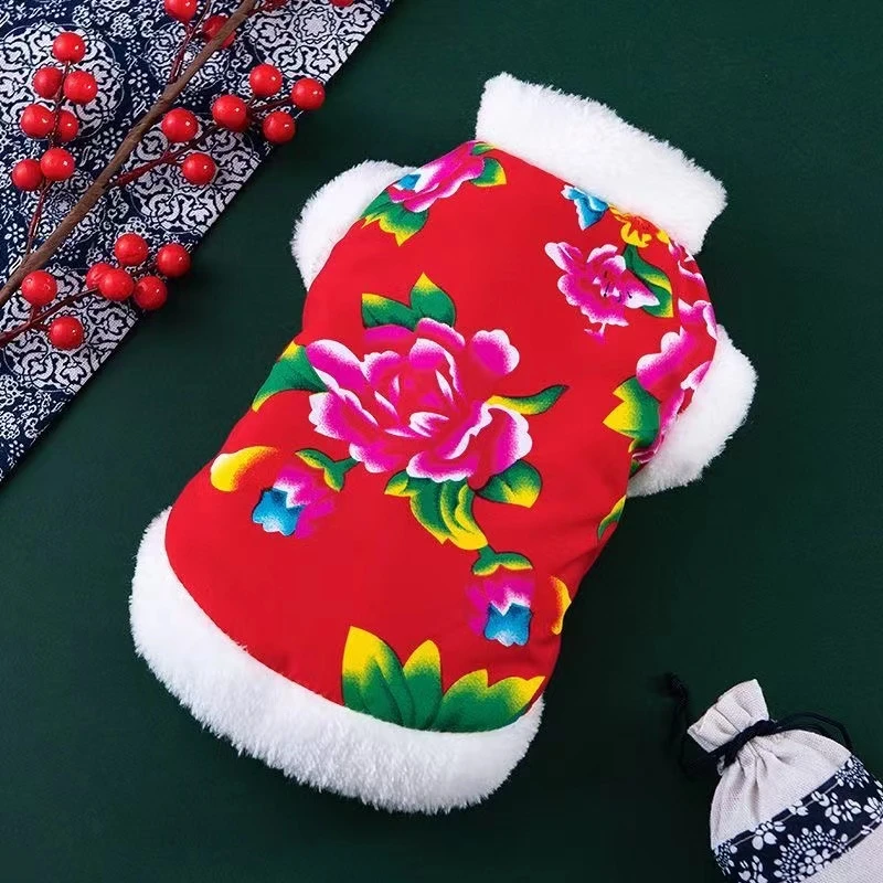 中国风东北大花棉袄宠物狗狗秋冬装泰迪小型幼犬猫咪衣服新年唐装