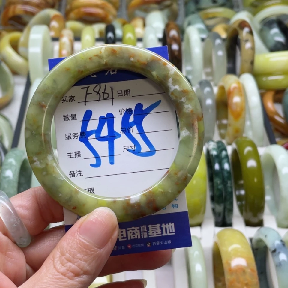 【闪购商品】蛇纹石玉手镯未镶嵌