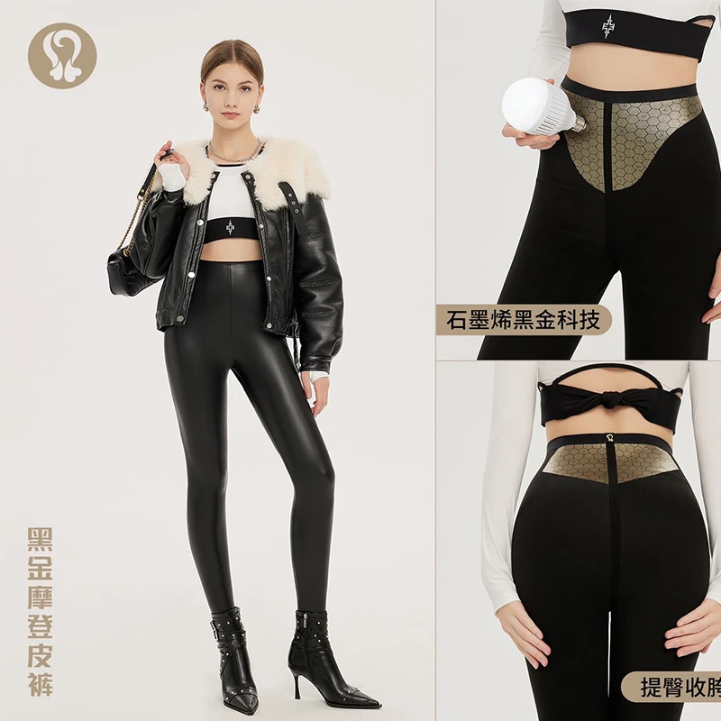 皮裤女2023秋冬新款pu哑光高腰显瘦黑色加绒加厚外穿贴紧身打底裤