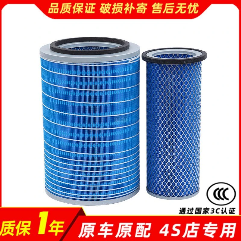 适配2335空滤金龙宇通客车福田欧曼东风大力神公狮空气滤芯滤清器