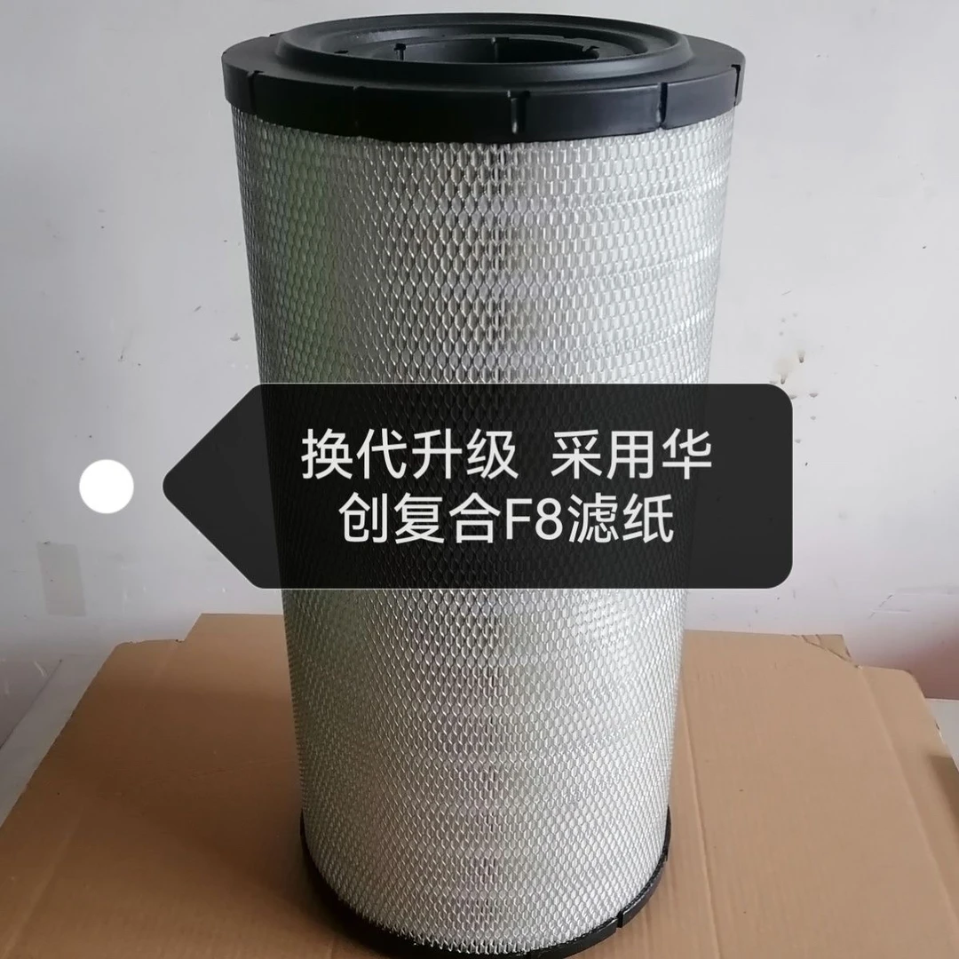 k2753/2754pu空滤适配新中联ZTC25V5吊车25吨起重机KLQ617