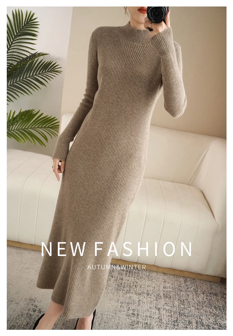 新款女修身加长连衣裙气质时尚打底半高领纯色针织过膝连衣裙