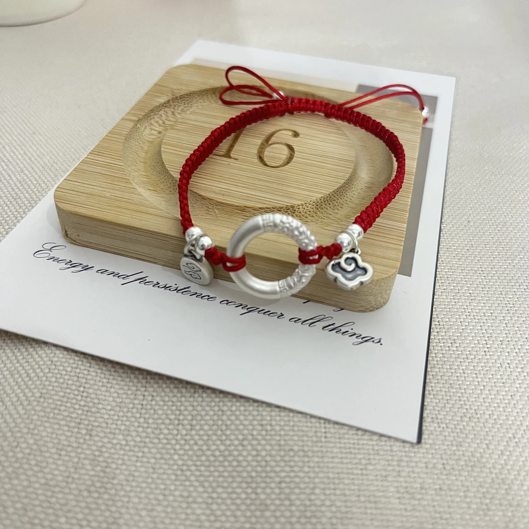 足银手链 足银999祥云平安扣牌牌手链红绳双向平结送女友