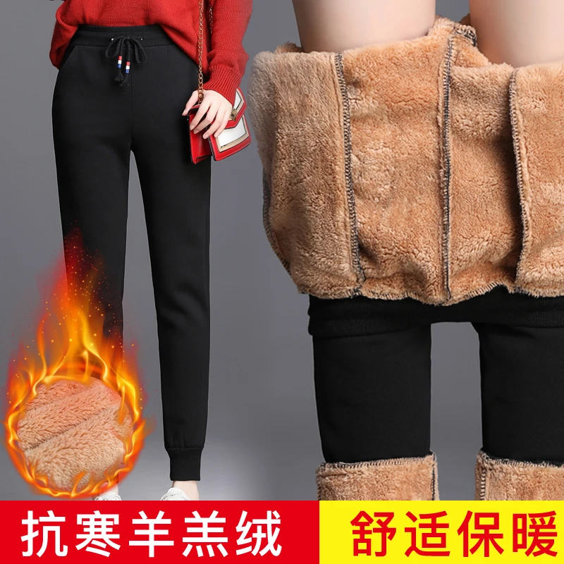特厚羊羔绒保暖卫裤冬加绒运动裤女士大码高腰宽松显瘦加厚棉裤子