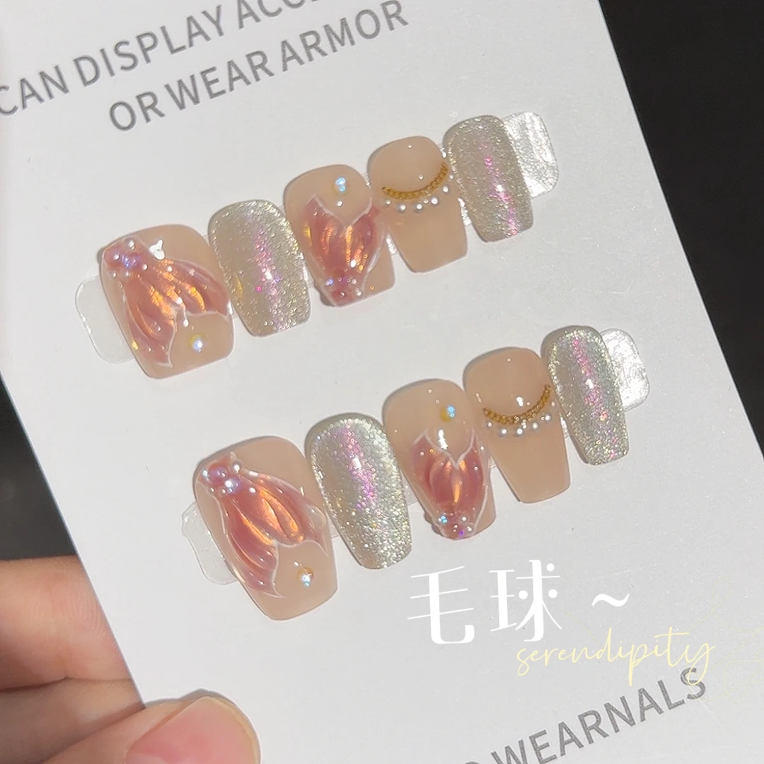 断码清仓【锦鲤】纯手工 轻奢设计纯手工穿戴甲夏日