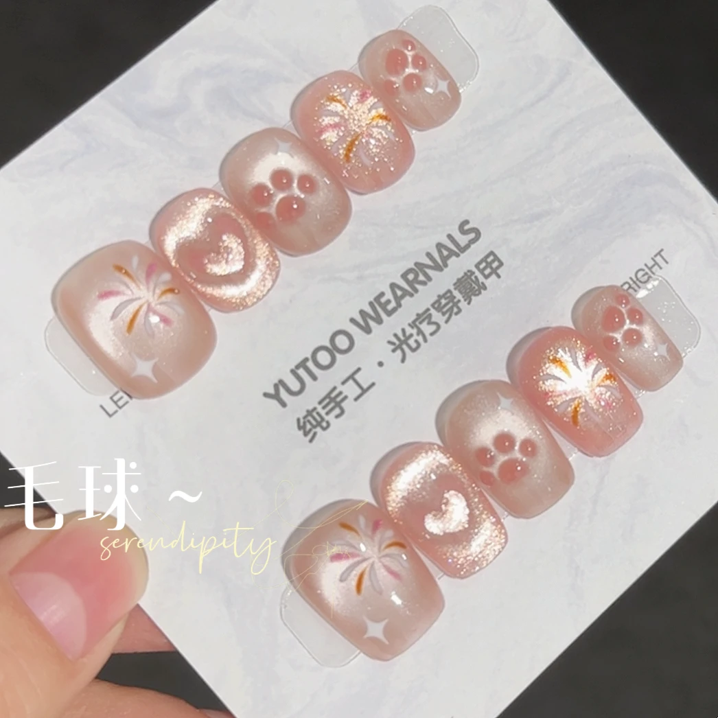 【少女合集】纯手工 礼盒装轻奢设计纯手工穿戴甲