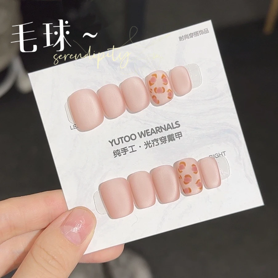 断码清仓【小粉豹】纯手工 轻奢设计纯手工穿戴甲夏日