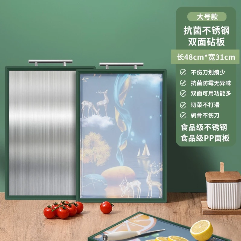 男宝 女宝 婴童用品 （新疆包邮）