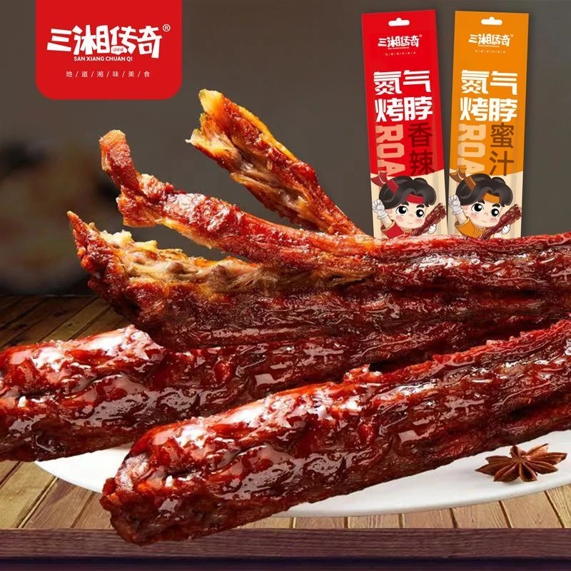 【7月6到期】三湘传奇鲜香氮气烤脖35g香辣味手撕风干开袋即食零食