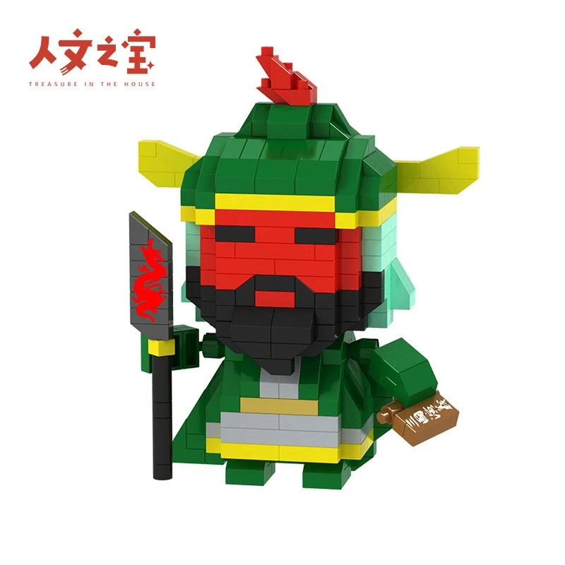 人文之宝关公护体模型益智玩具公仔摆件生日礼物送朋友孩子