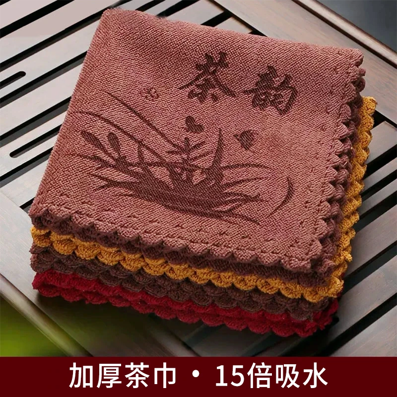加厚茶巾布茶巾茶垫功夫养壶巾吸水茶水巾不掉毛茶台毛巾专用抹布