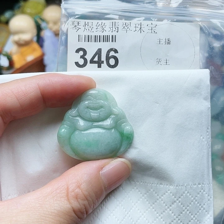 翡翠手链未镶嵌翡翠挂件