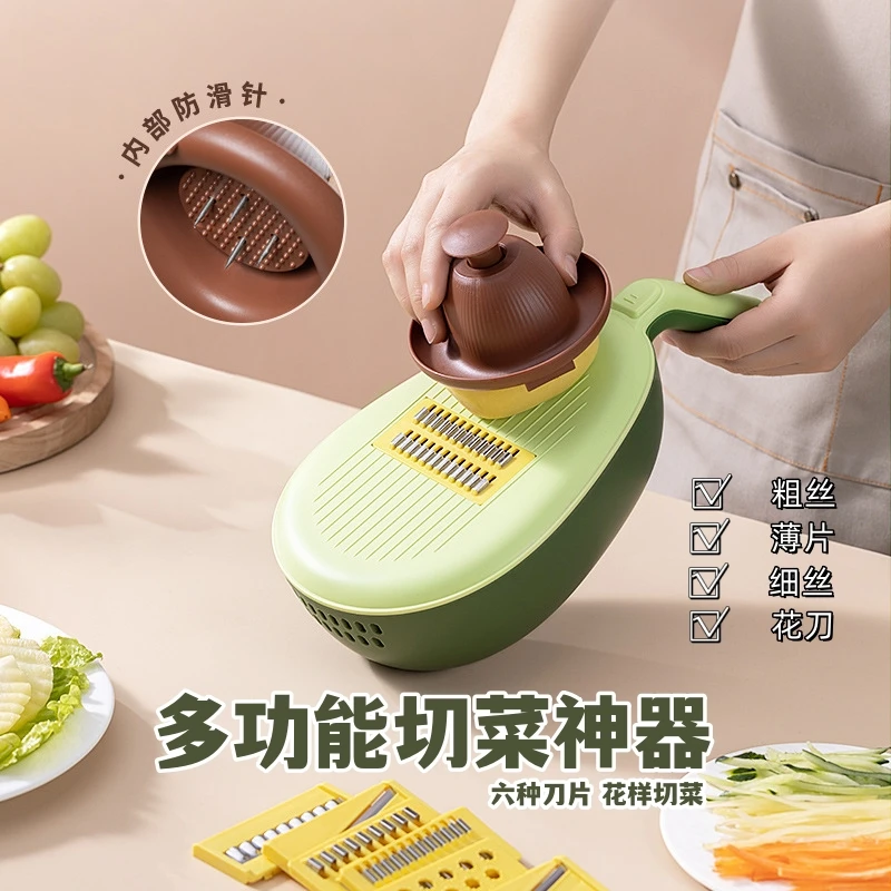 多功能切菜神器土豆丝刨丝器家用粗丝厨房插菜切片机切丝器擦丝器