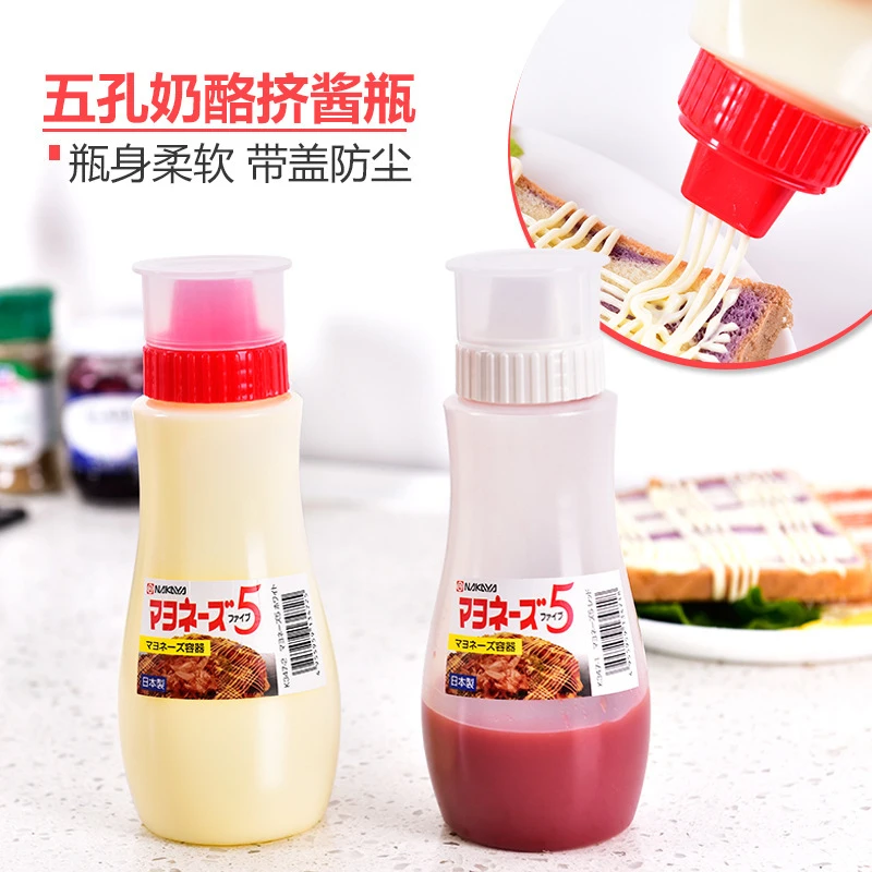 朴永沙拉酱番茄酱挤压式酱料瓶厨房带盖调料瓶五孔刻度食品挤酱瓶