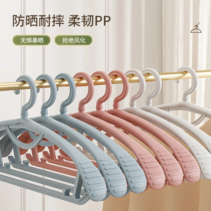 朴永家用衣架挂架晾衣架加宽衣架防肩角无痕衣架宽肩防滑加厚衣架