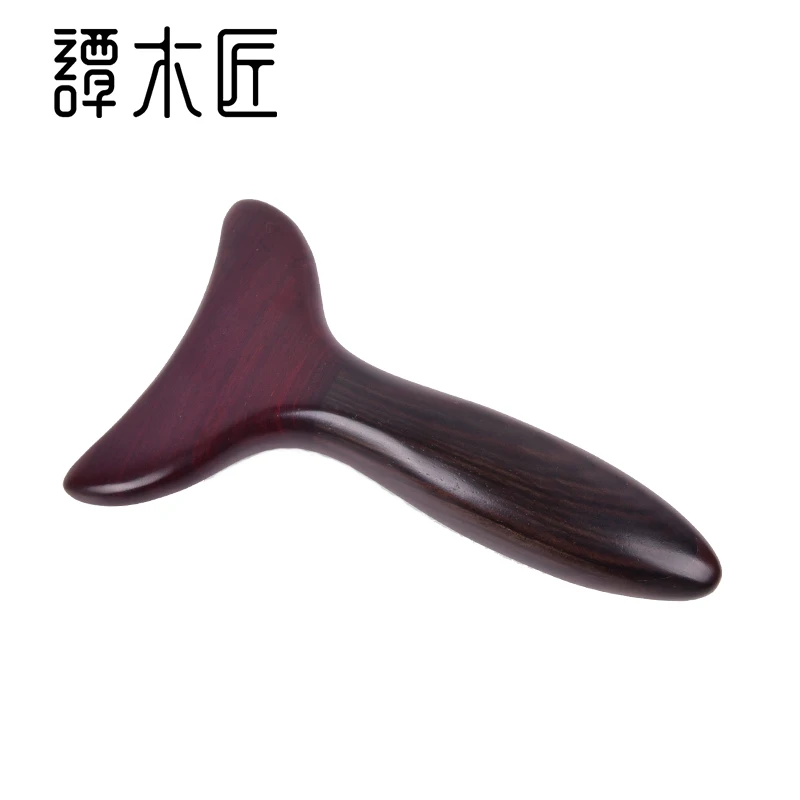 谭木匠新品鱼尾拨筋棒手持式经络按摩器疏通护理肩颈颈椎女士礼物