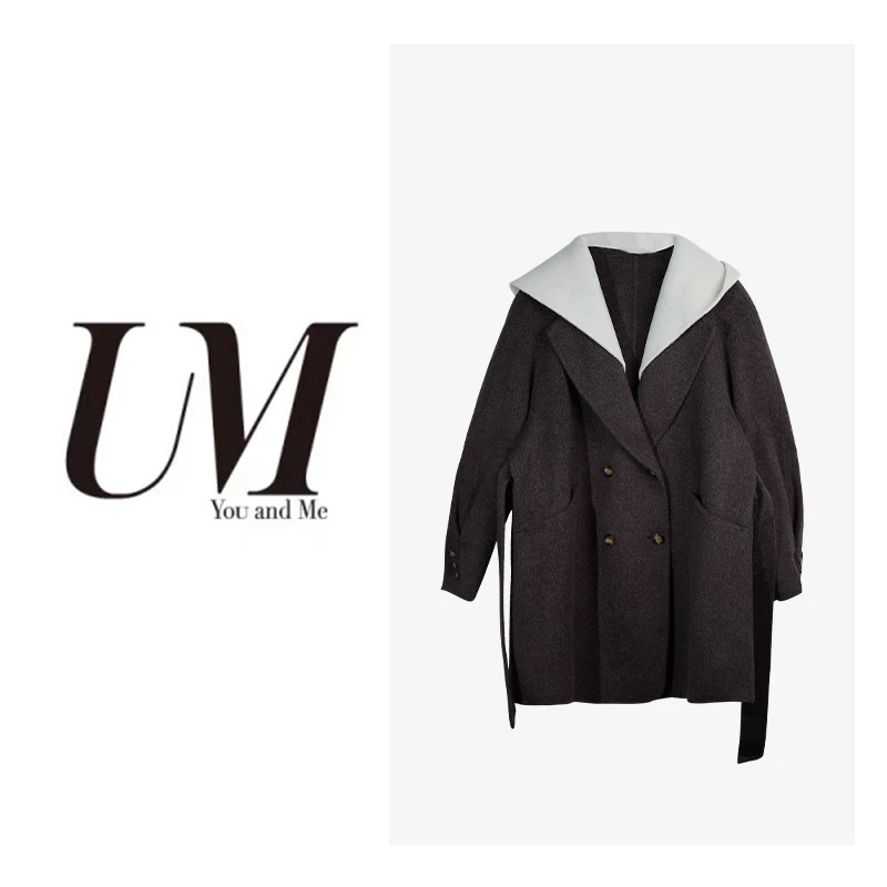 【U.M】云朵咖啡宽松大衣连帽S6836