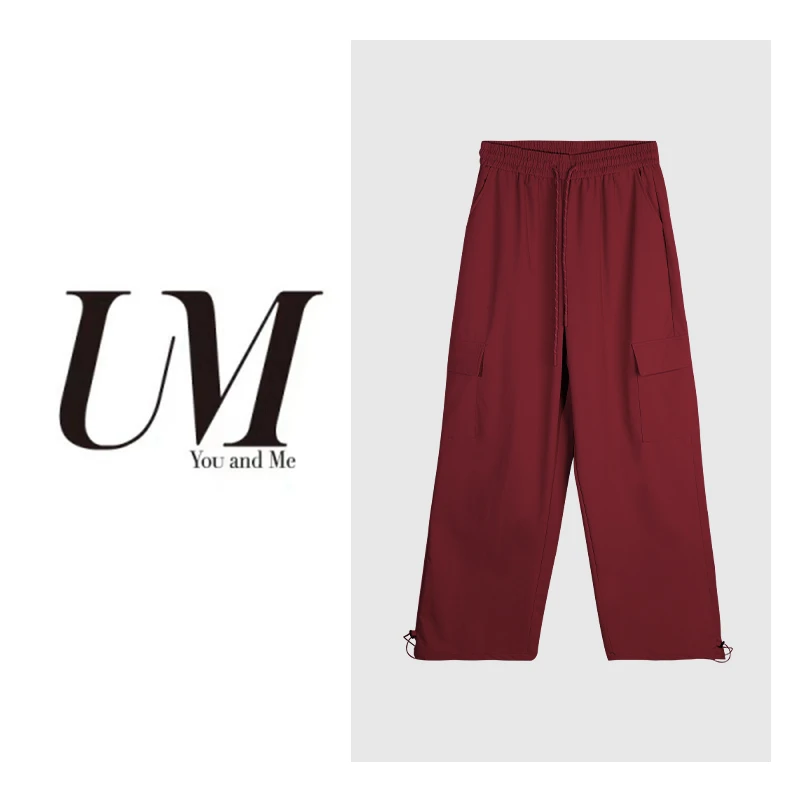 【U.M】登山工装裤宽松阔腿显瘦