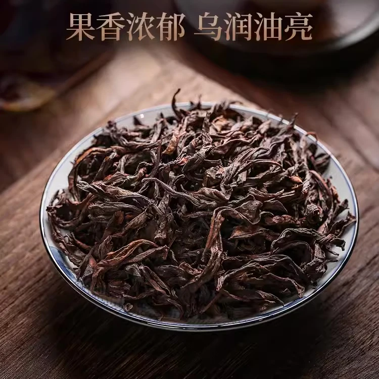 滇红茶云南凤庆红茶特产级茶叶正宗古树红茶小包装自己喝