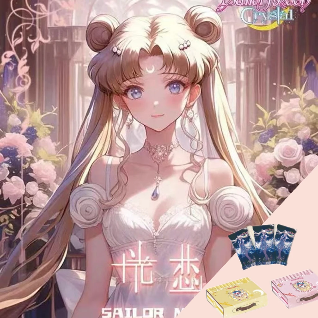 【新人首单】光恋美少女第三弹-国卡二创潮玩卡牌收藏盲盒(代拆)