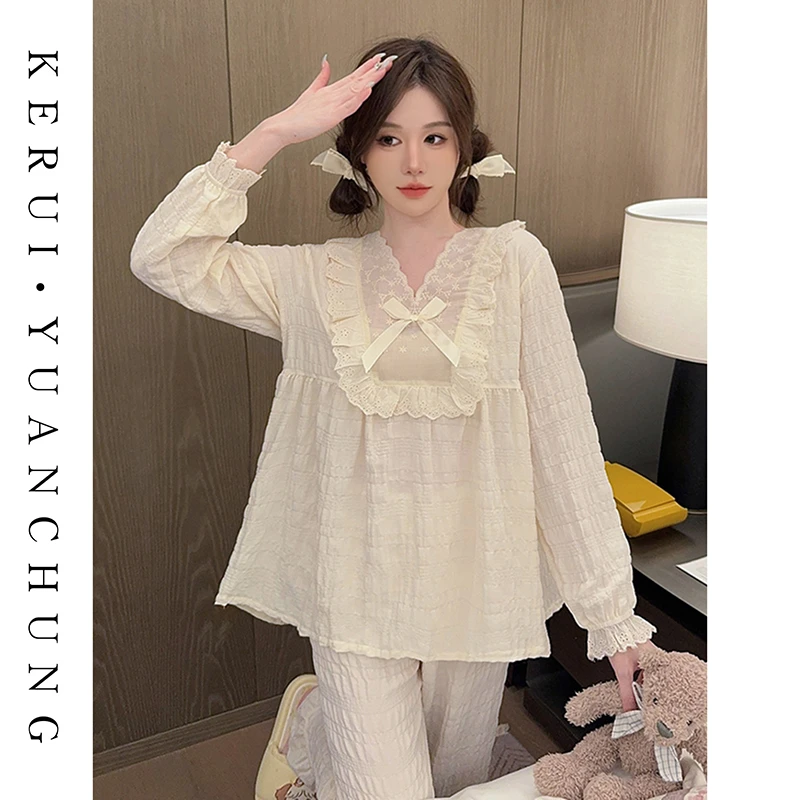 【云朵棉】甜美睡衣女款气质高档少女感精致流行独特家居服套装秋冬