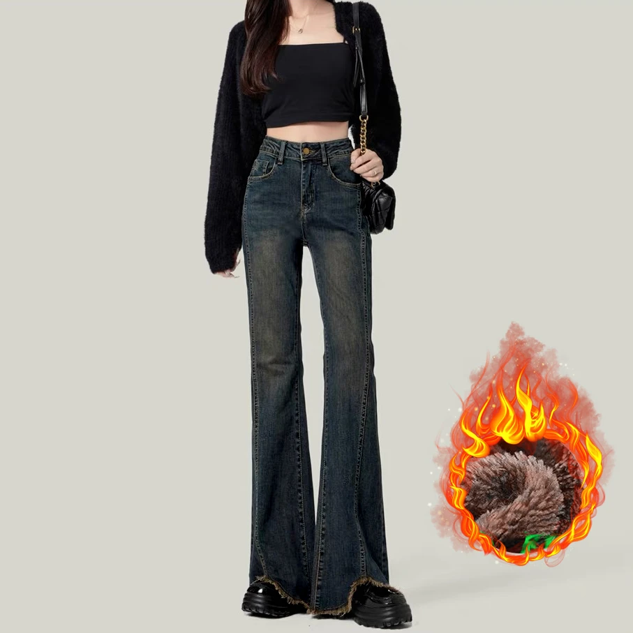 秋冬加绒加厚2024年秋季新款微喇叭牛仔裤女显瘦马蹄裤子弹力修身