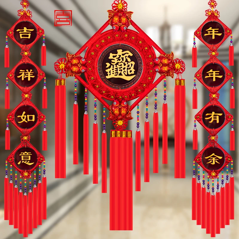 福气结民族风挂饰壁挂大号福字挂件喜庆节日礼品手工编织大小加大