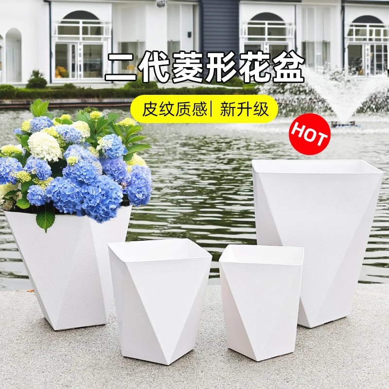 第二代花盆客厅大号龟背竹轻奢树脂塑料专用家用天堂鸟厂家直销