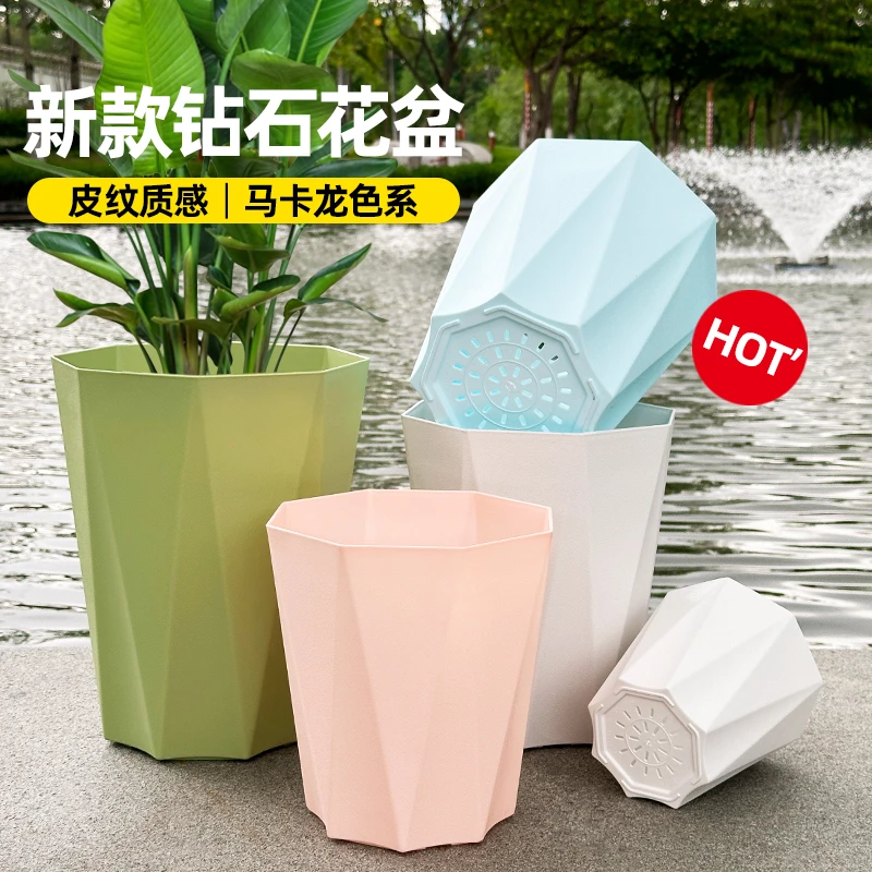 【白色】花盆家用大号客厅塑料加厚龙血树天堂鸟大口径阳台耐用轻奢