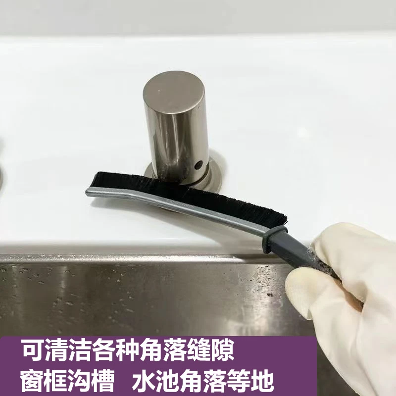 浴室长条缝隙刷卫生间厨房瓷砖死角清洁多功能窗户移门灰尘硬毛刷
