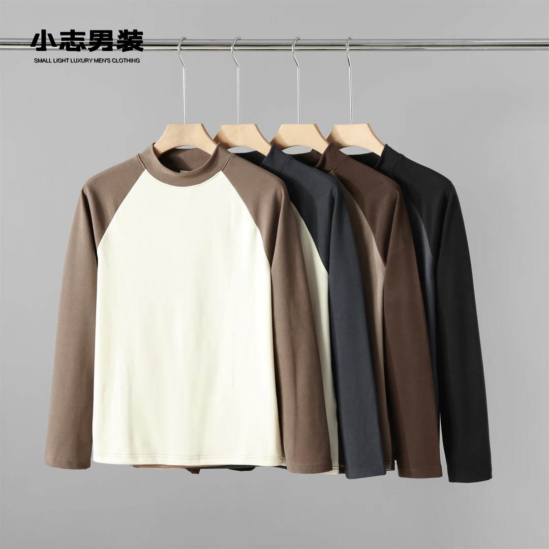 【季末五折】小立领双面磨毛打底衫舒适百搭韩版拼色内搭德绒卫衣男