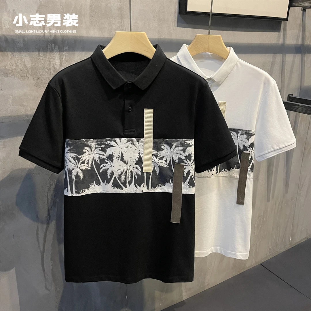 【清仓五折】创意枫叶翻领夏季POLO衫男生文艺风气质短袖保罗衫上衣