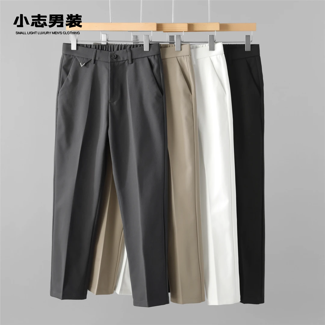 【断码五折】简约直筒休闲西裤新款纯色休闲百搭垂感轻奢锥形长裤男