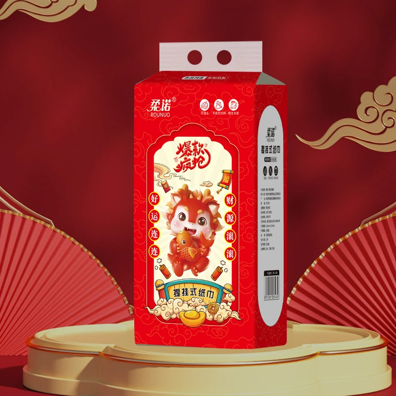 B 悬挂式抽纸透气加厚耐用柔软亲肤家庭实惠装柔诺红色龙新年挂抽