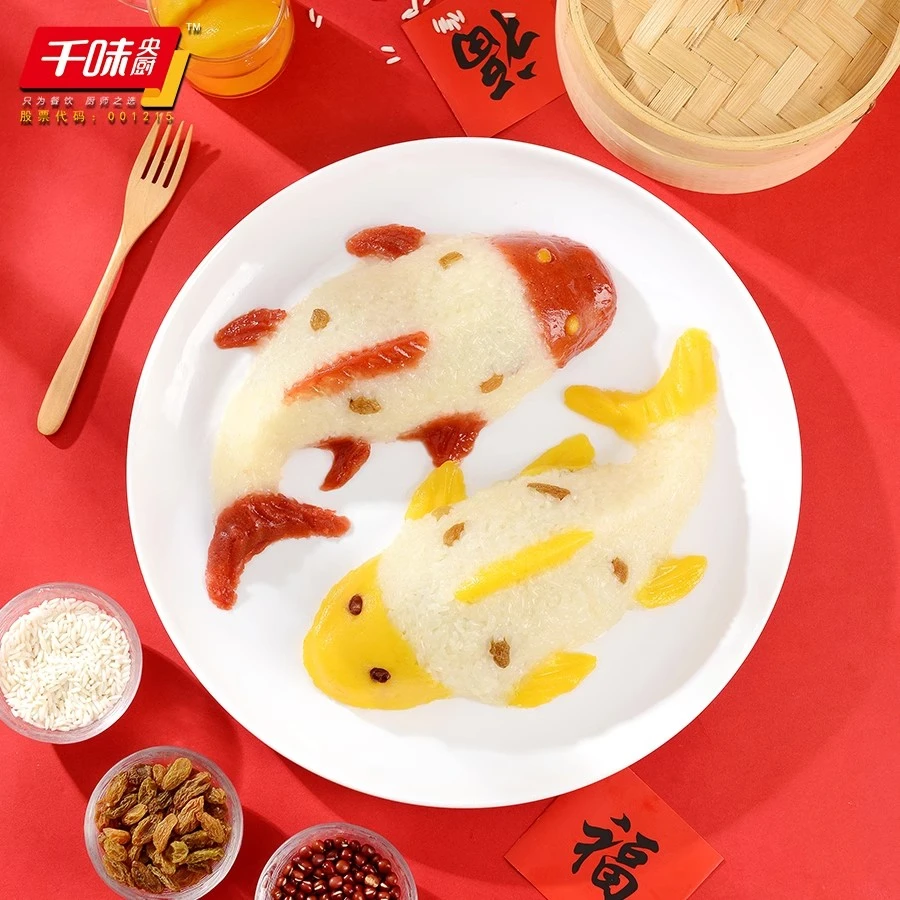 千味央厨年年有鱼八宝饭豆沙糯米年夜饭鱼形锦鲤年年有鱼