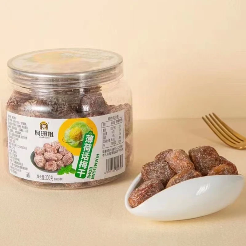 【素缘】薄荷话梅干
