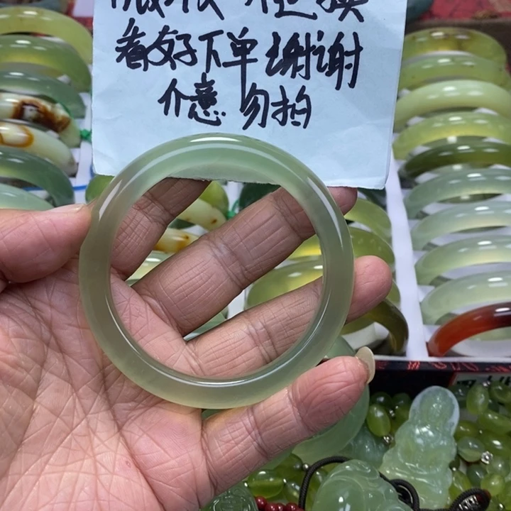 蛇纹石玉手镯未镶嵌C2