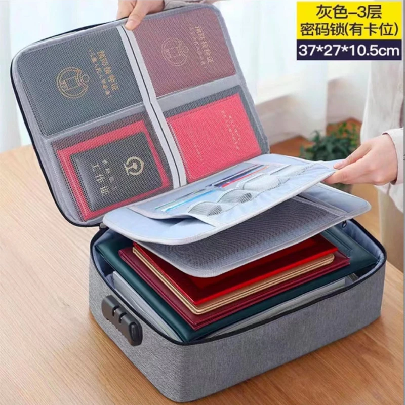 证件收纳包多层大容量收纳袋家庭文件档案收纳盒护照夹证件包批发