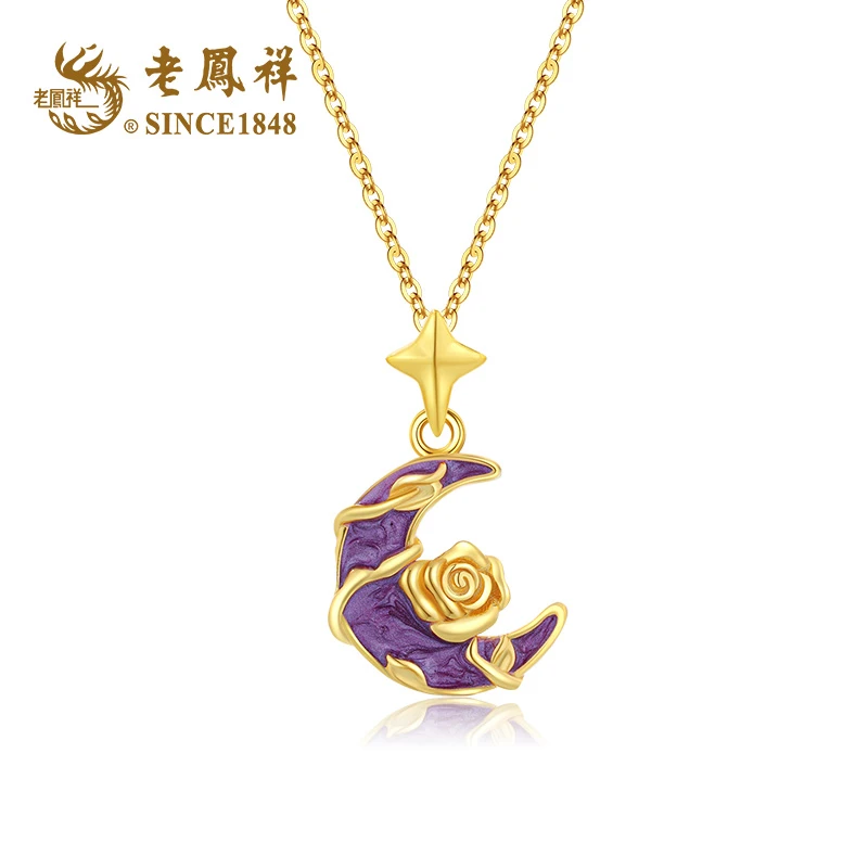 老鳯祥 坠链均925银 月影玫瑰项链蓝色浪漫国风古法镶嵌灵动